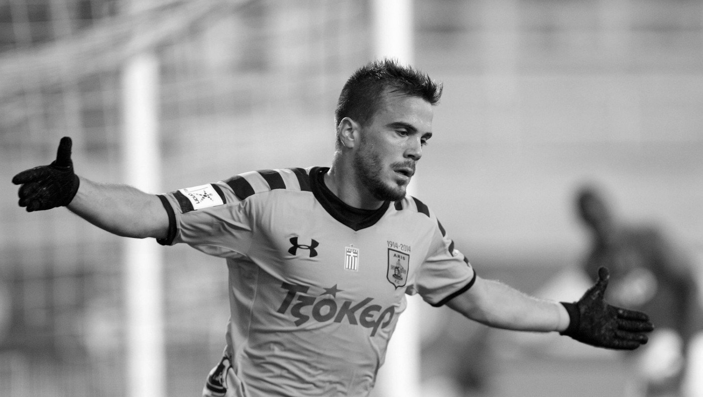 Άρης: Συγκινητικό βίντεο για τον Νίκο Τσουμάνη