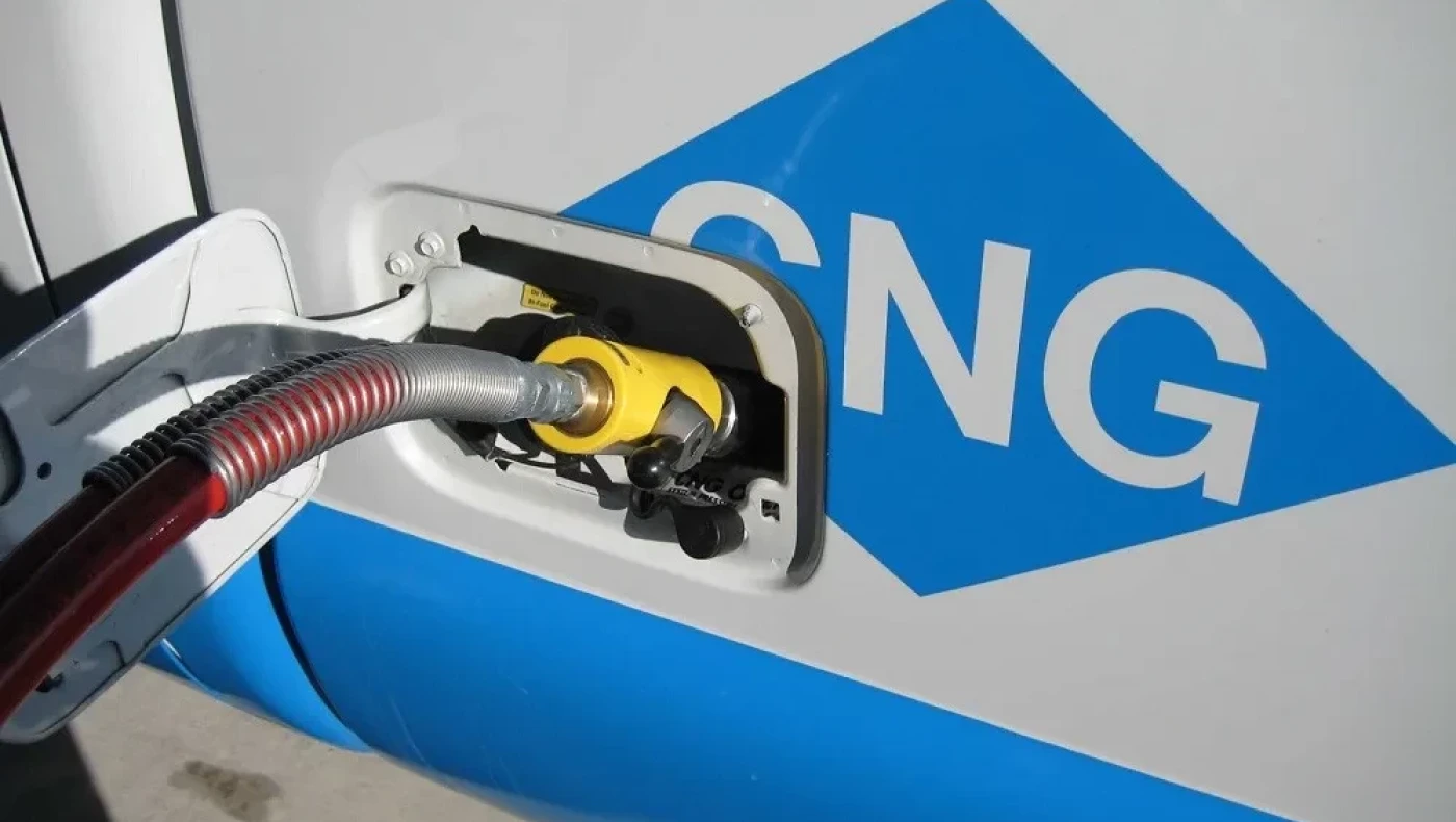 Σοκ! Σταδιακή κατάργηση του φυσικού αερίου