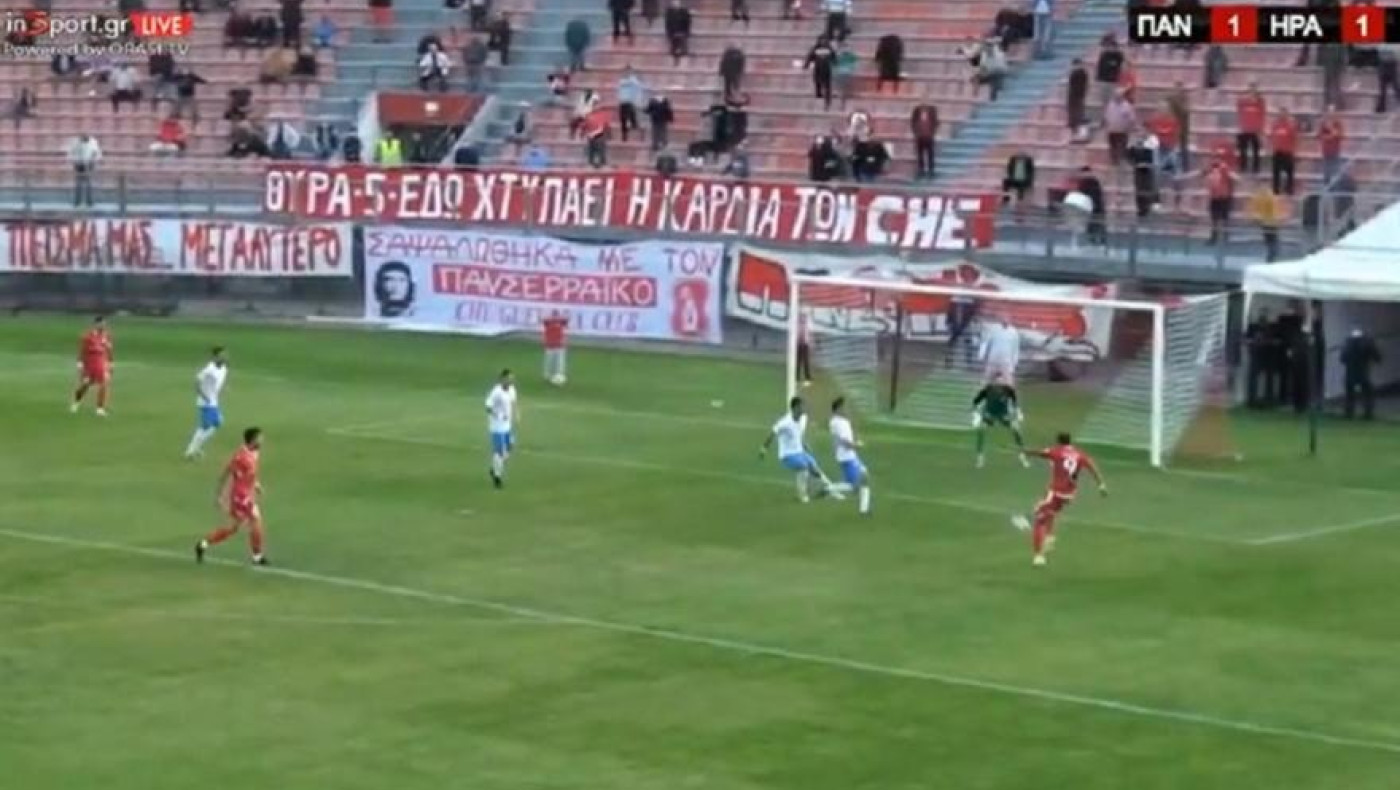 Καμπανάκι ο αποκλεισμός για τον Ηρακλή, απότομη προσγείωση και ερωτηματικά