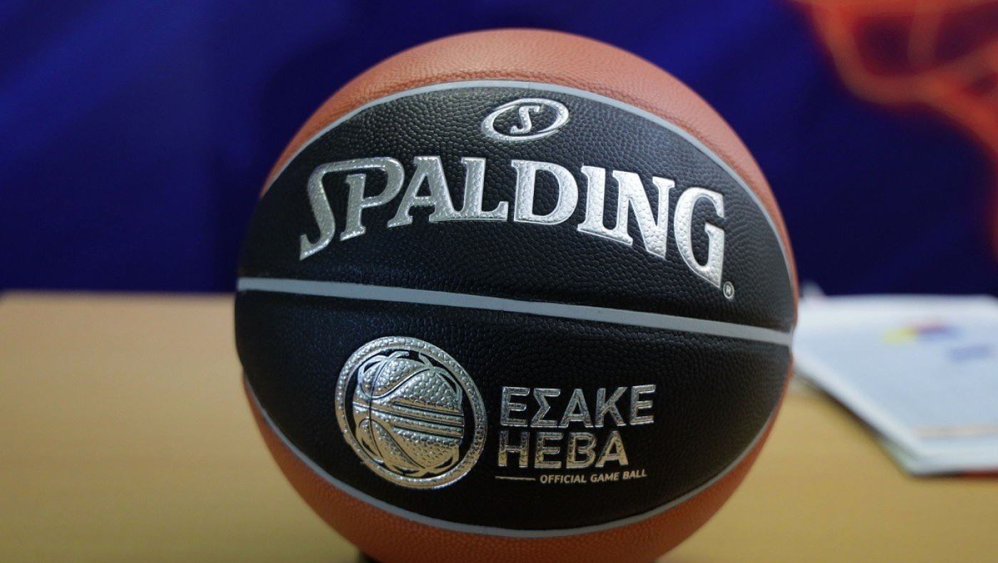 ΕΣΑΚΕ: Αλλαγές στο πρόγραμμα της 10ης αγωνιστικής - Αναβλήθηκε το Λάρισα - Παναθηναϊκός