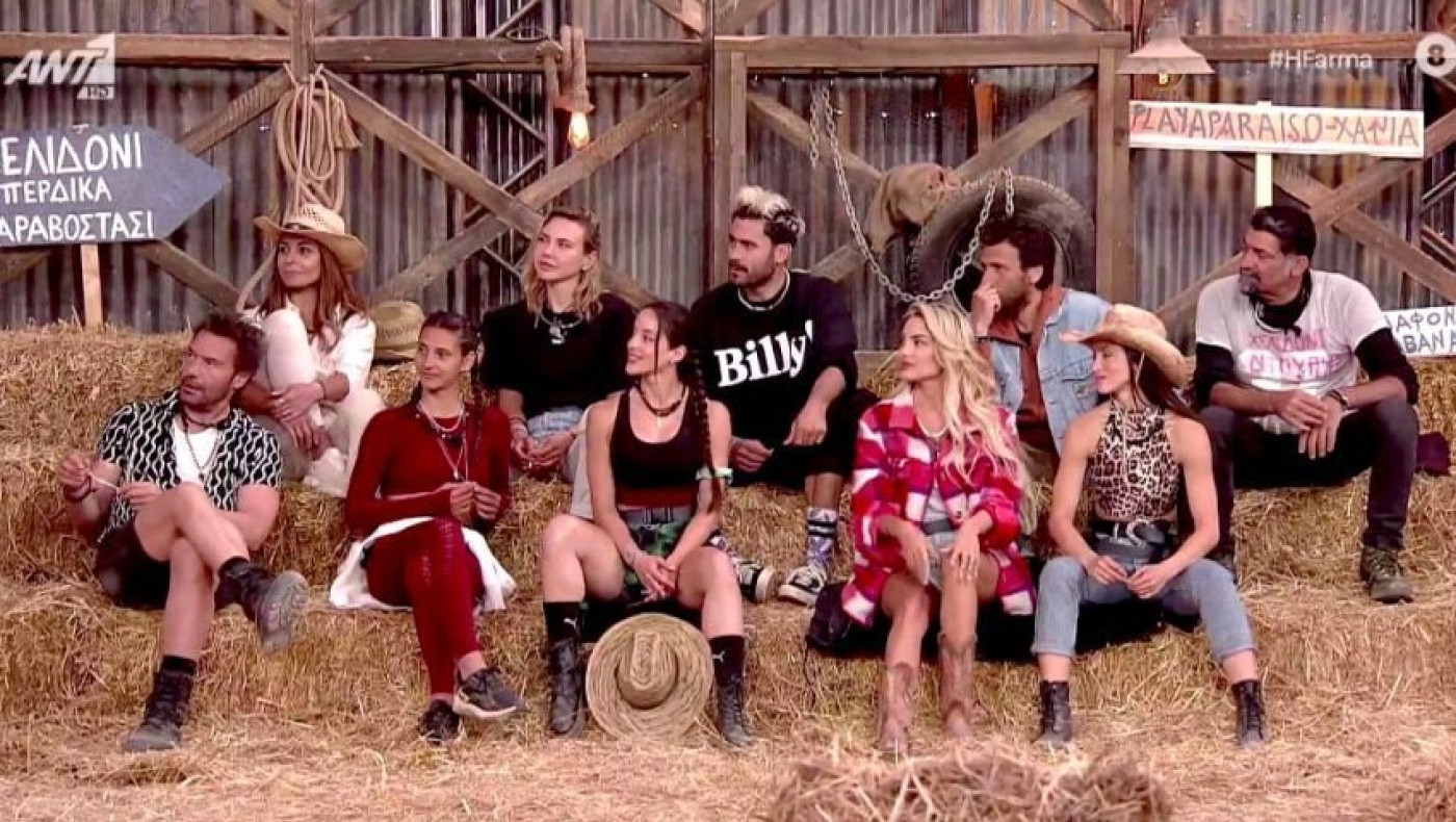 Αέρας ανανέωσης στη «Φάρμα» του ANT1 – Οι πρώτοι celebrities