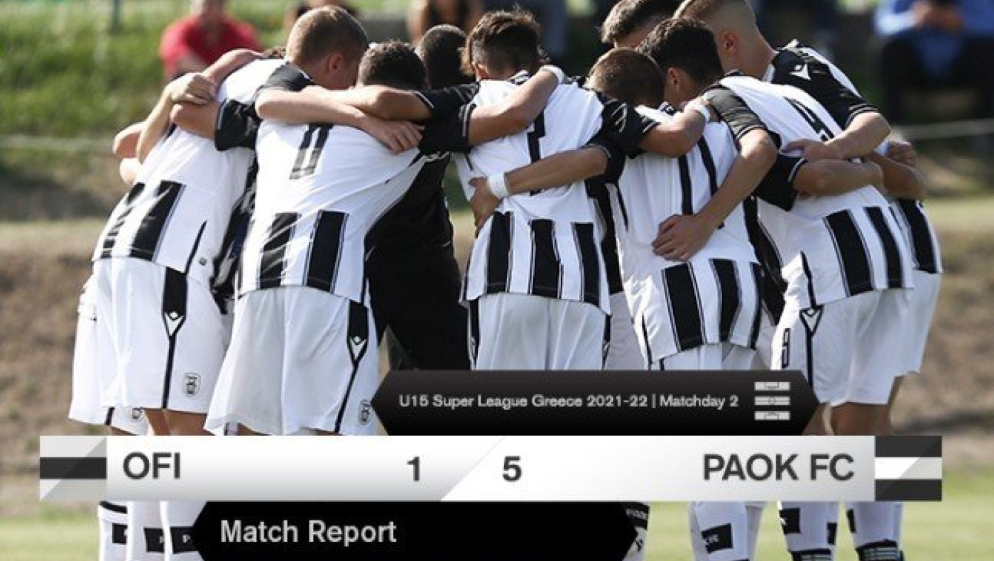 ΠΑΟΚ Κ15: Πέρασε με πεντάρα από την Κρήτη