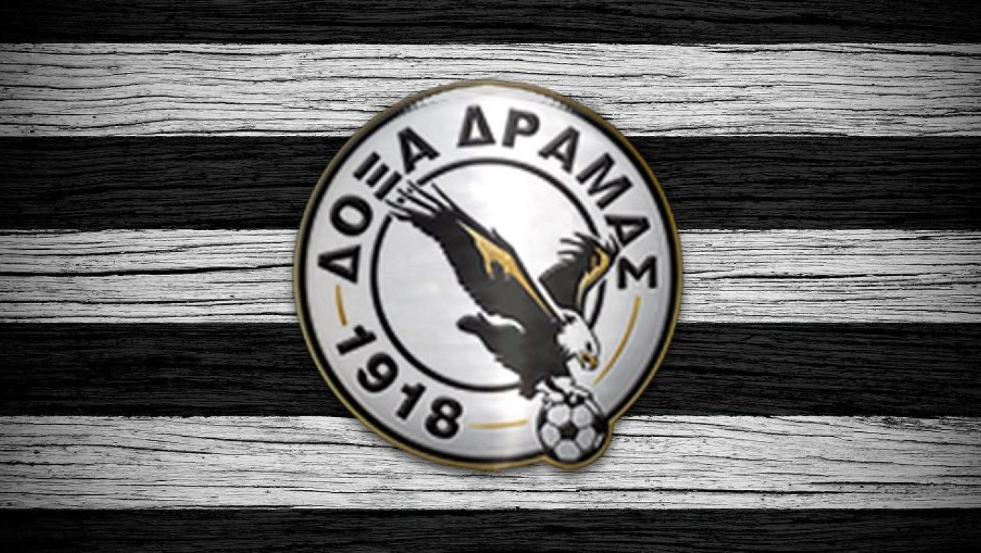 Κατέθεσε μήνυση κατά του Λεουτσάκου η Δόξα Δράμας