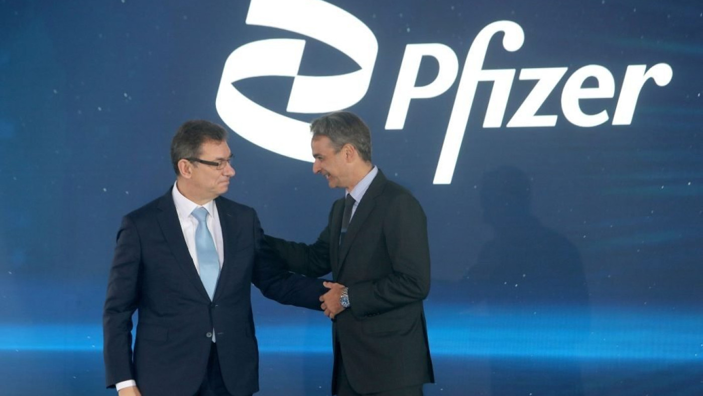 Μητσοτάκης στα εγκαίνια της Pfizer: Η Θεσσαλονίκη γίνεται η πρωτεύουσα της εξωστρέφειας