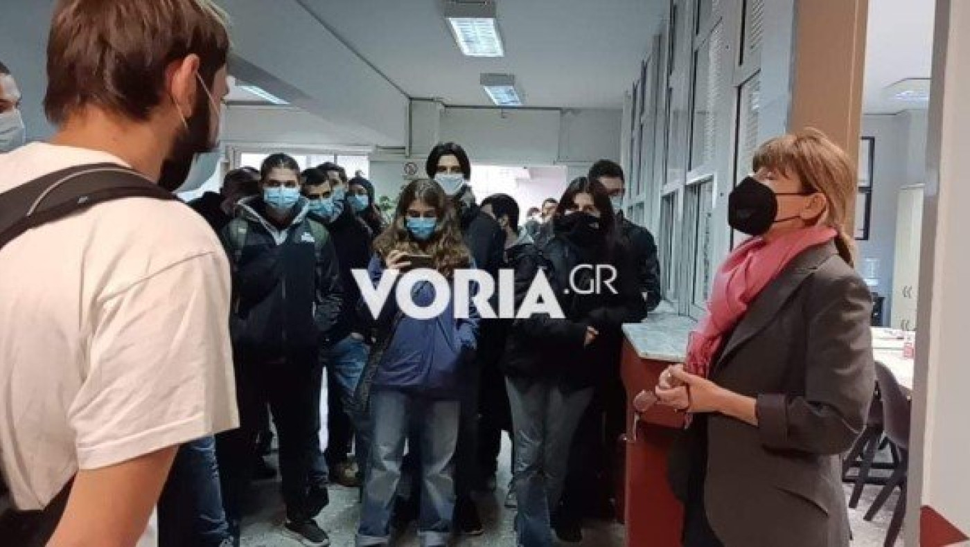 ΑΠΘ: «Οι ελεγκτές απειλούν τους φοιτητές της ΣΘΕ»