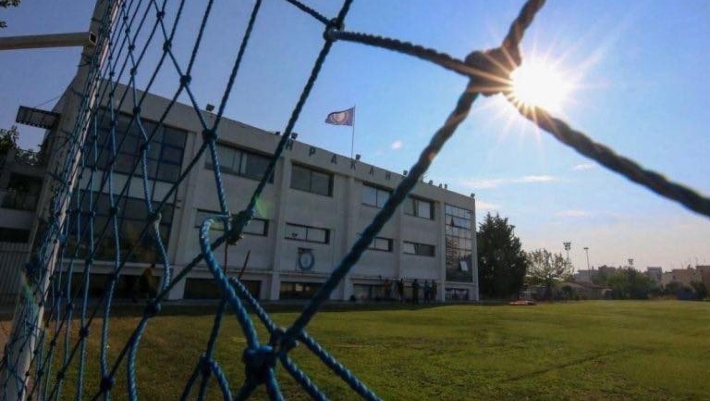 Ηρακλής: Εξασφάλισε άδεια από την ΕΕΑ