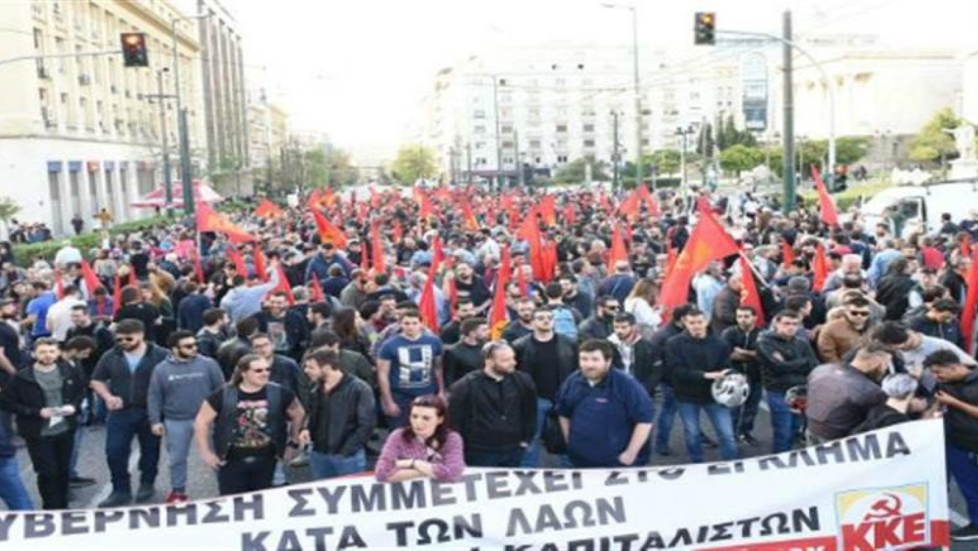 Δύο αντιπολεμικές συγκεντρώσεις σήμερα (14/10) στη Θεσσαλονίκη