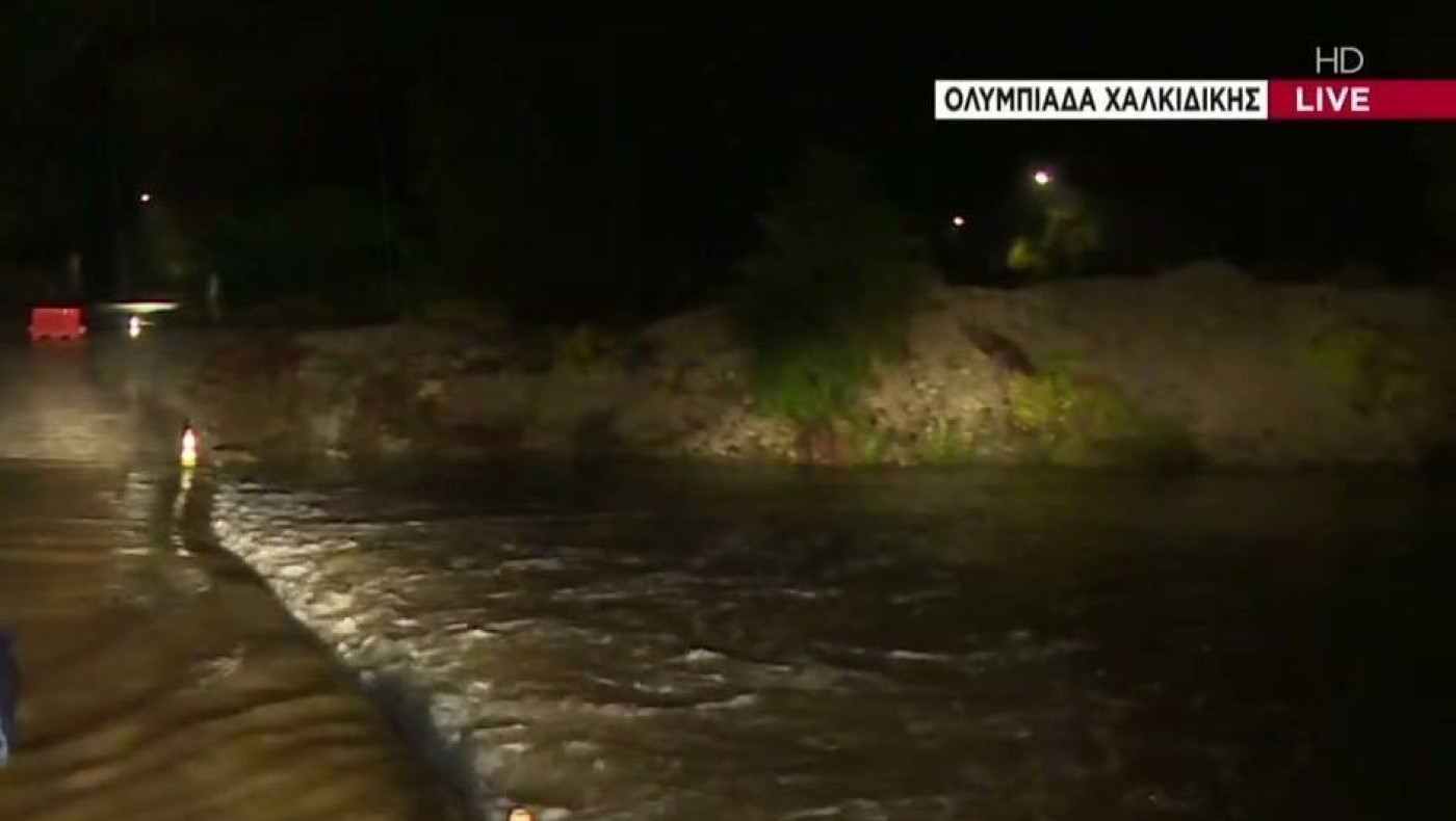 Χαλκιδική: Ισχυρές βροχοπτώσεις - Αναμένεται επιδείνωση τη νύχτα