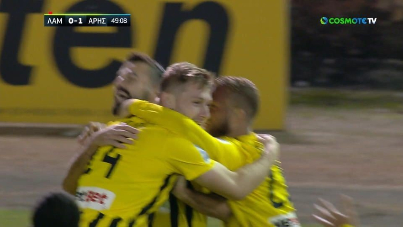 Έτσι άνοιξε το σκορ ο Άρης στη Λαμία