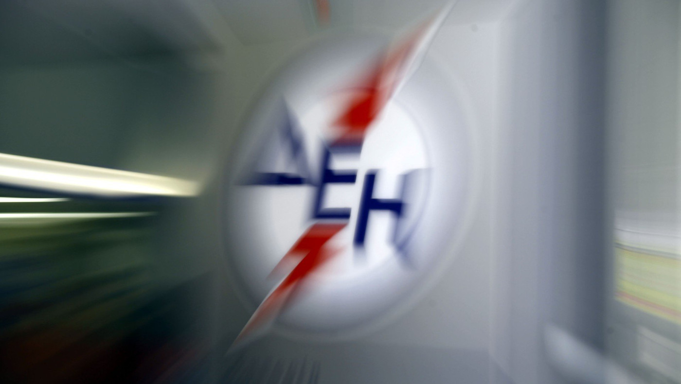 Σε δόσεις η πληρωμή των λογαριασμών ρεύματος - Τι ισχύει με το επίδομα θέρμανσης!