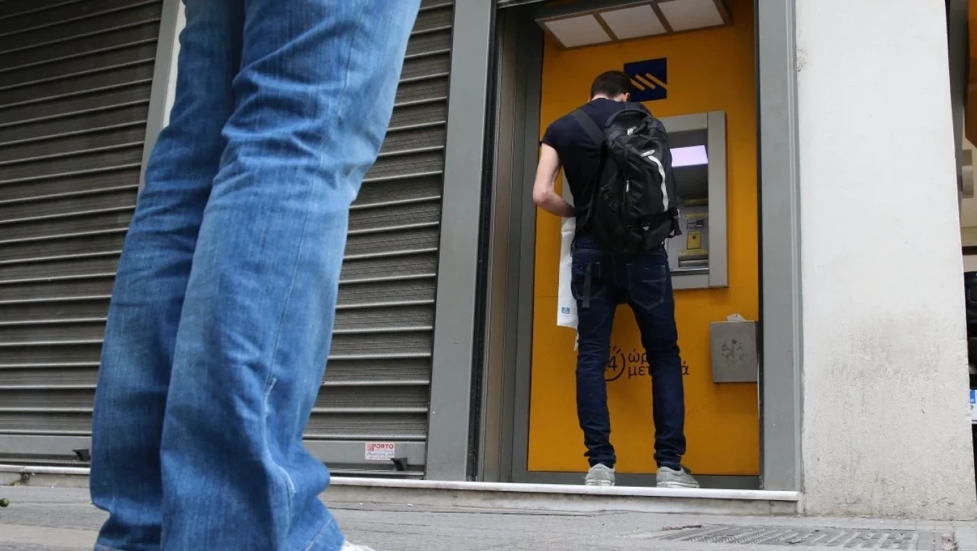 Μποναμάς έως 900 ευρώ σε εκατοντάδες χιλιάδες ευάλωτα νοικοκυριά