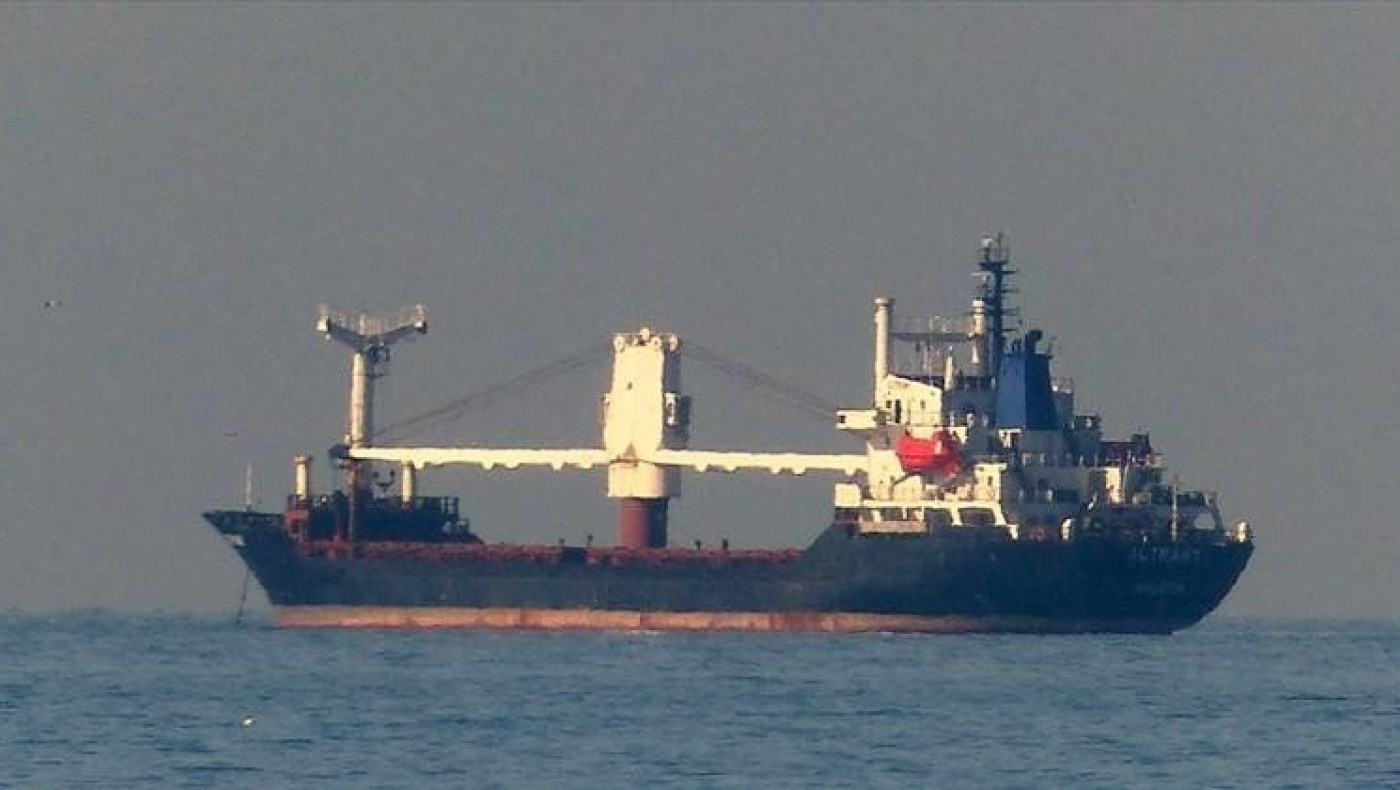 Χίος: Συναγερμός για ακυβέρνητο φορτηγό πλοίο