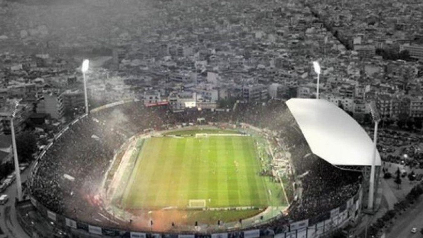 ΠΑΟΚ-Ατρόμητος: Αυτές είναι οι τιμές των εισιτηρίων