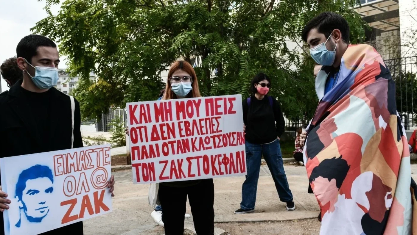 Πατέρας Ζακ Κωστόπουλου: «Είχαν το παιδί μου κάτω και το πατούσαν»