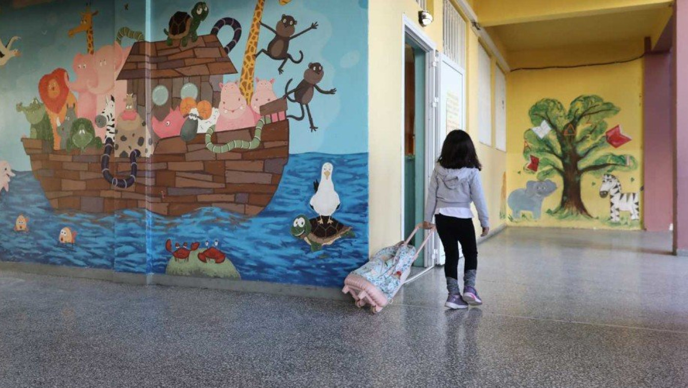 Επίσημο: Αυτή είναι η μέρα για το ένα self test των μαθητών στα σχολεία