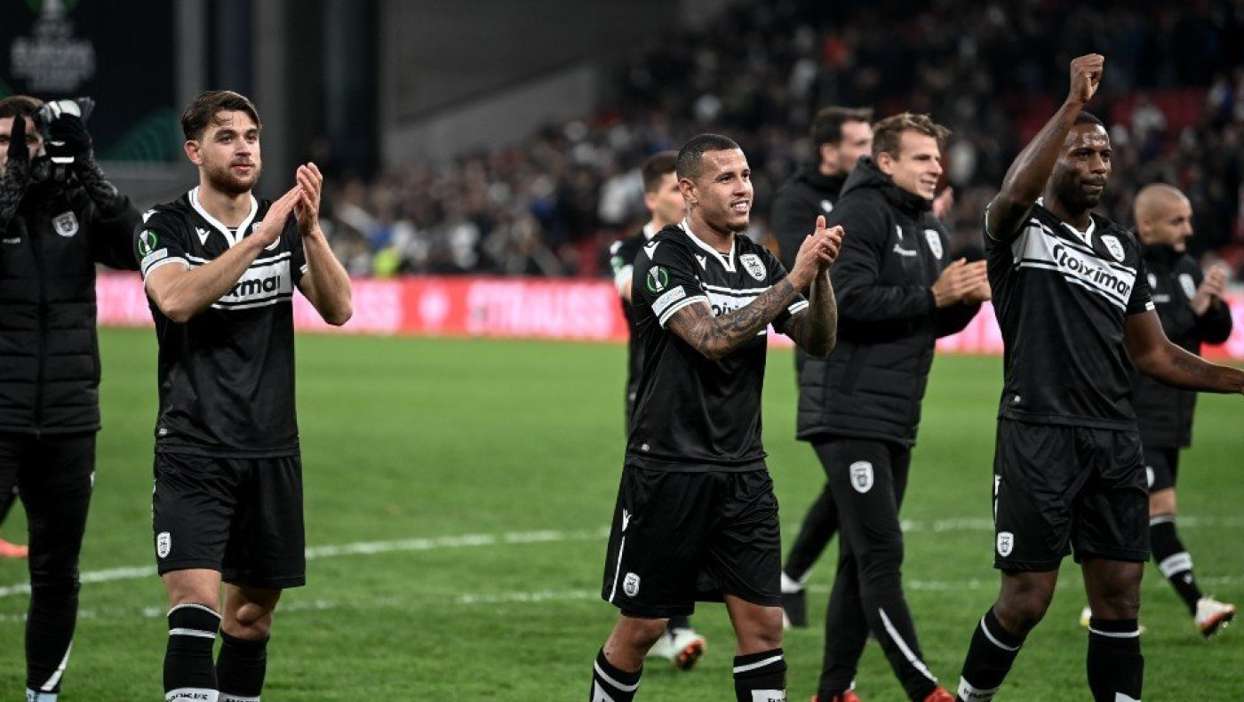 ΠΑΟΚ μάγκας είσαι και μπορείς