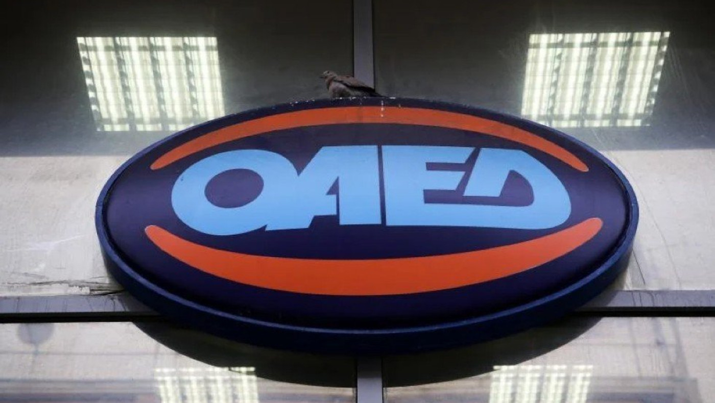 ΟΑΕΔ: 50.900 προσλήψεις μέχρι τέλη Ιουνίου - Τα 11 προγράμματα