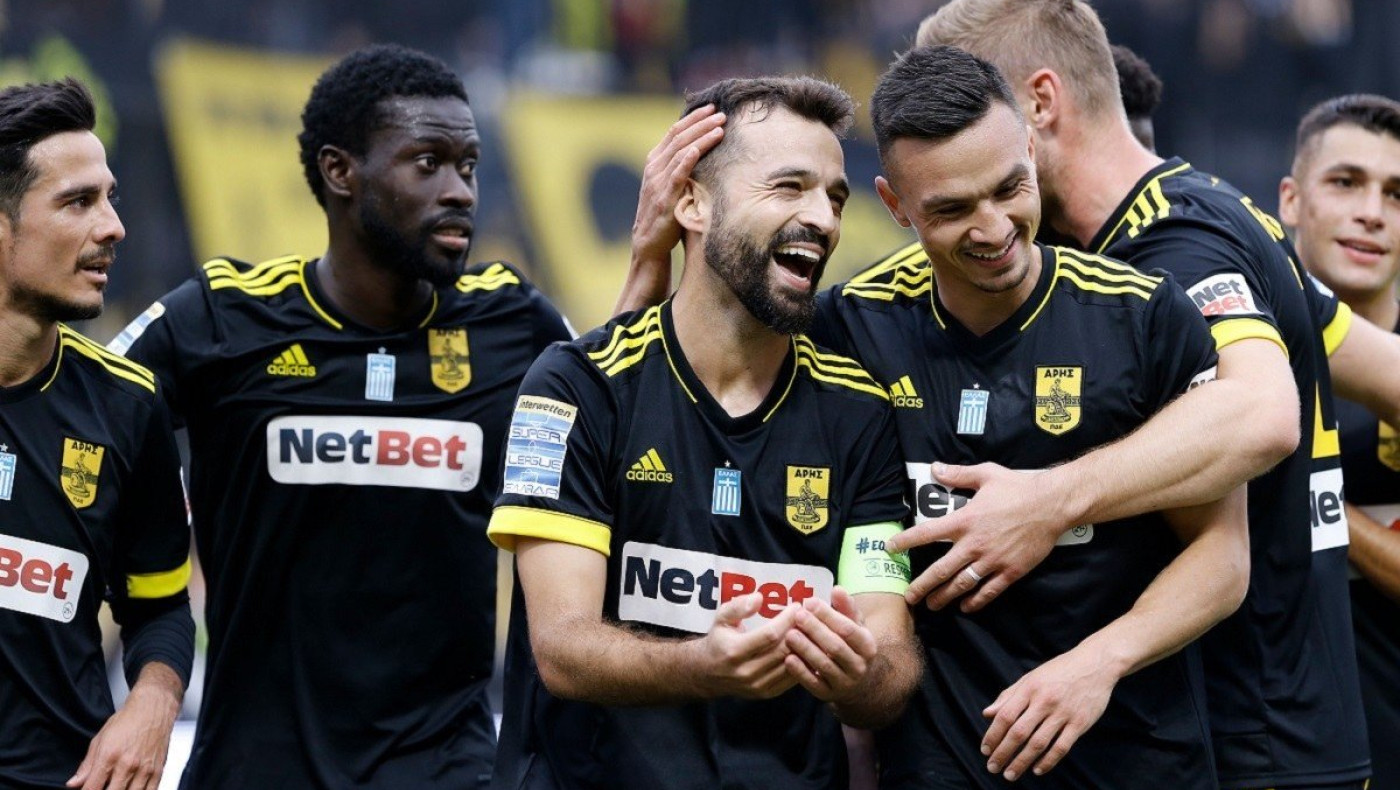 Ο Άρης των 4 εποχών