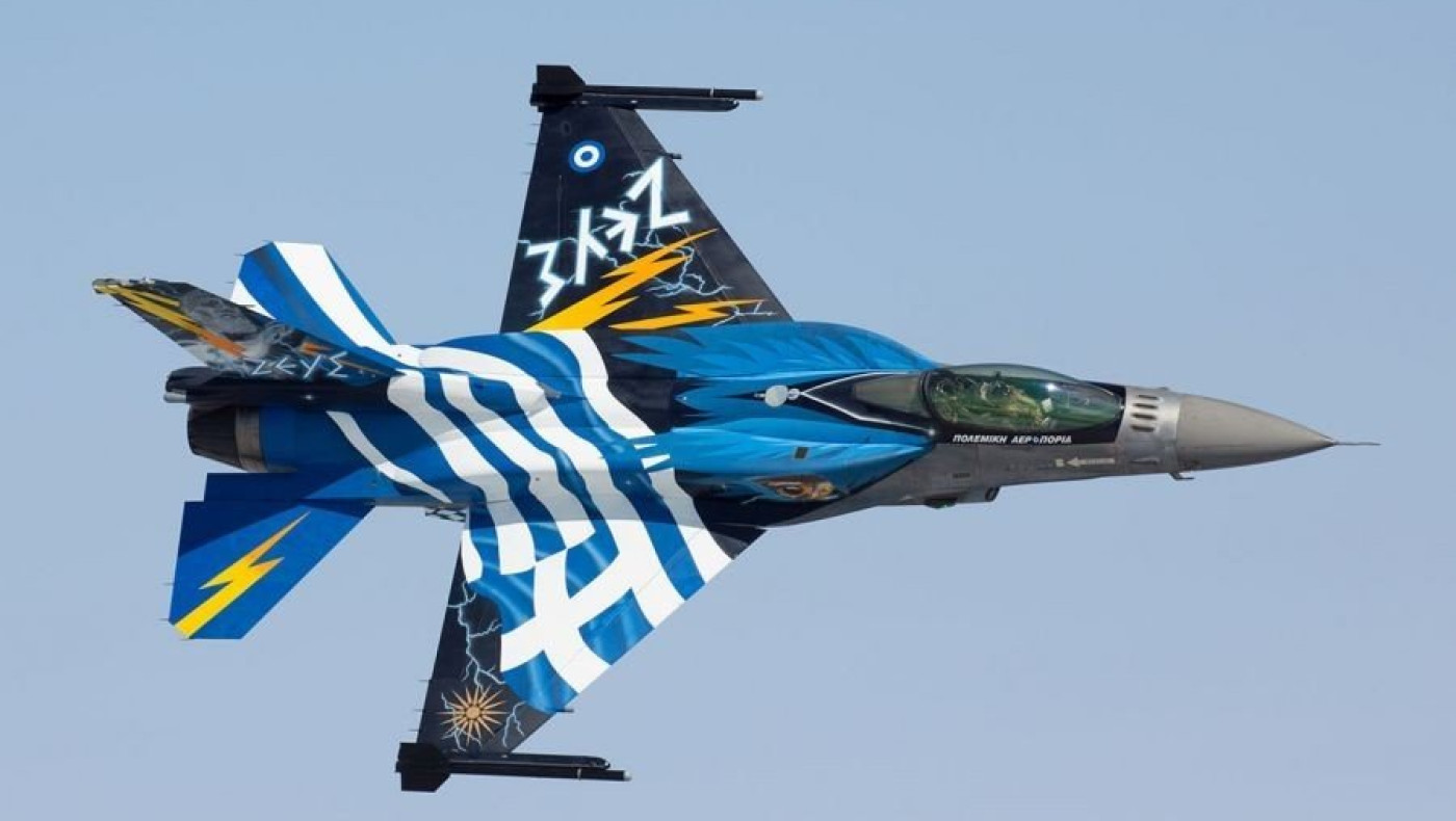Θεσσαλονίκη: Σήμερα η δοκιμαστική πτήση του αεροσκάφους F16 της ομάδας ΖΕΥΣ