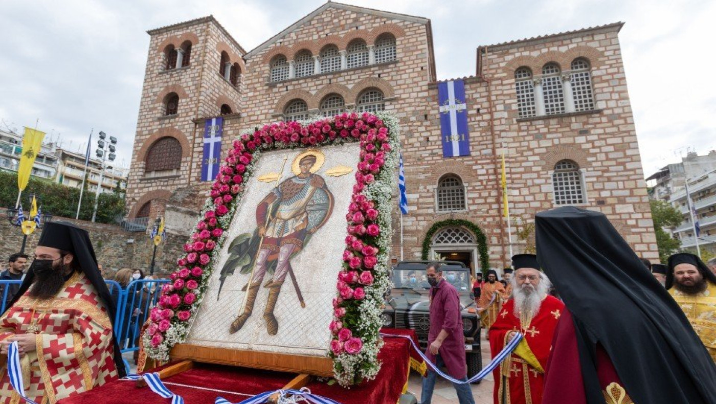 Θεσσαλονίκη: Γιορτάζει η πόλη, δοξολογία στον Άγιο Δημήτριο