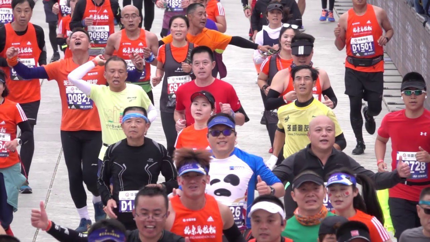 Aκυρώνεται ο Μαραθώνιος του Πεκίνου, λόγω 43 κρουσμάτων covid-19