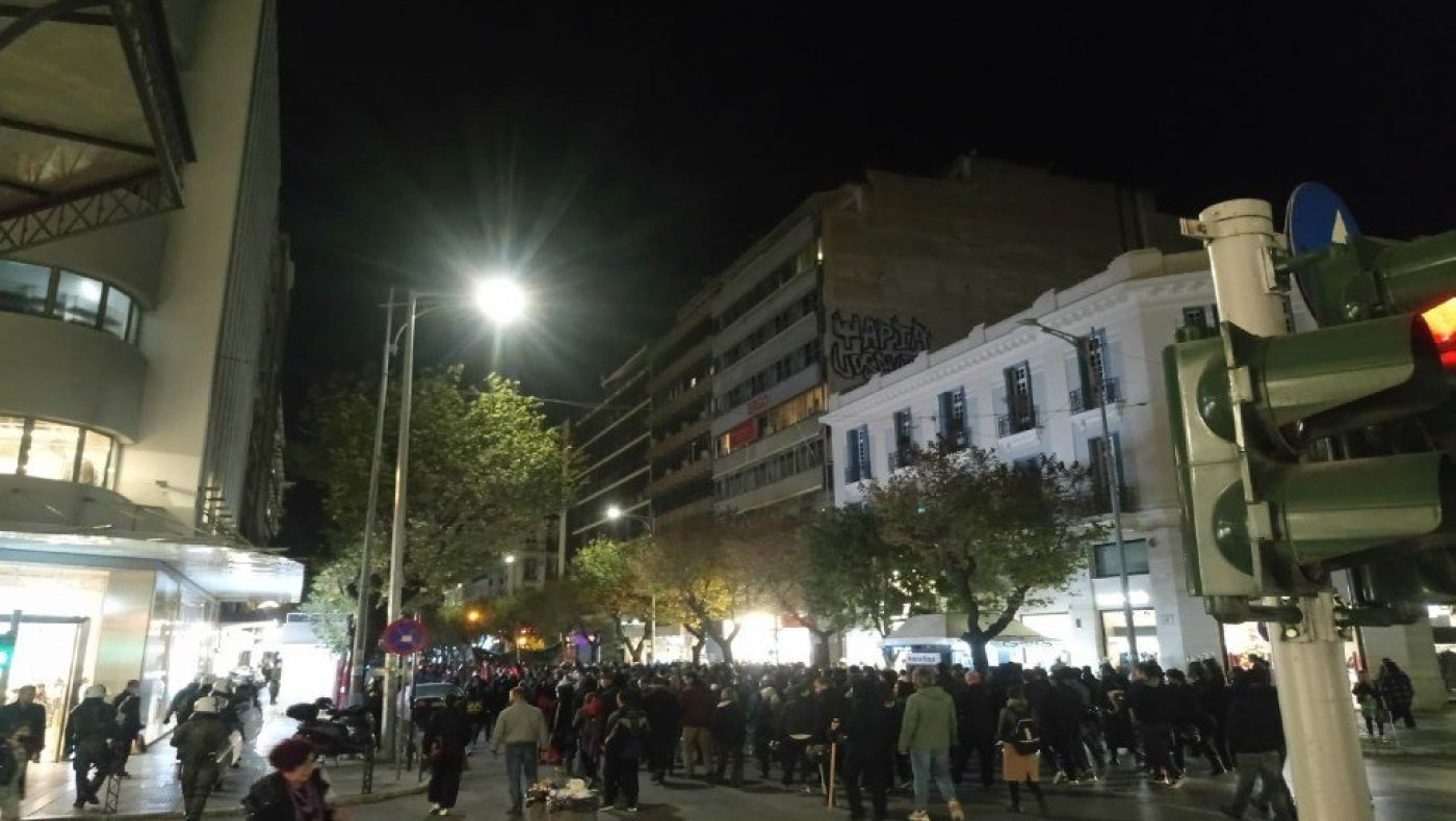 Θεσσαλονίκη: Πορεία για τον θάνατο του 18χρονου στο Πέραμα