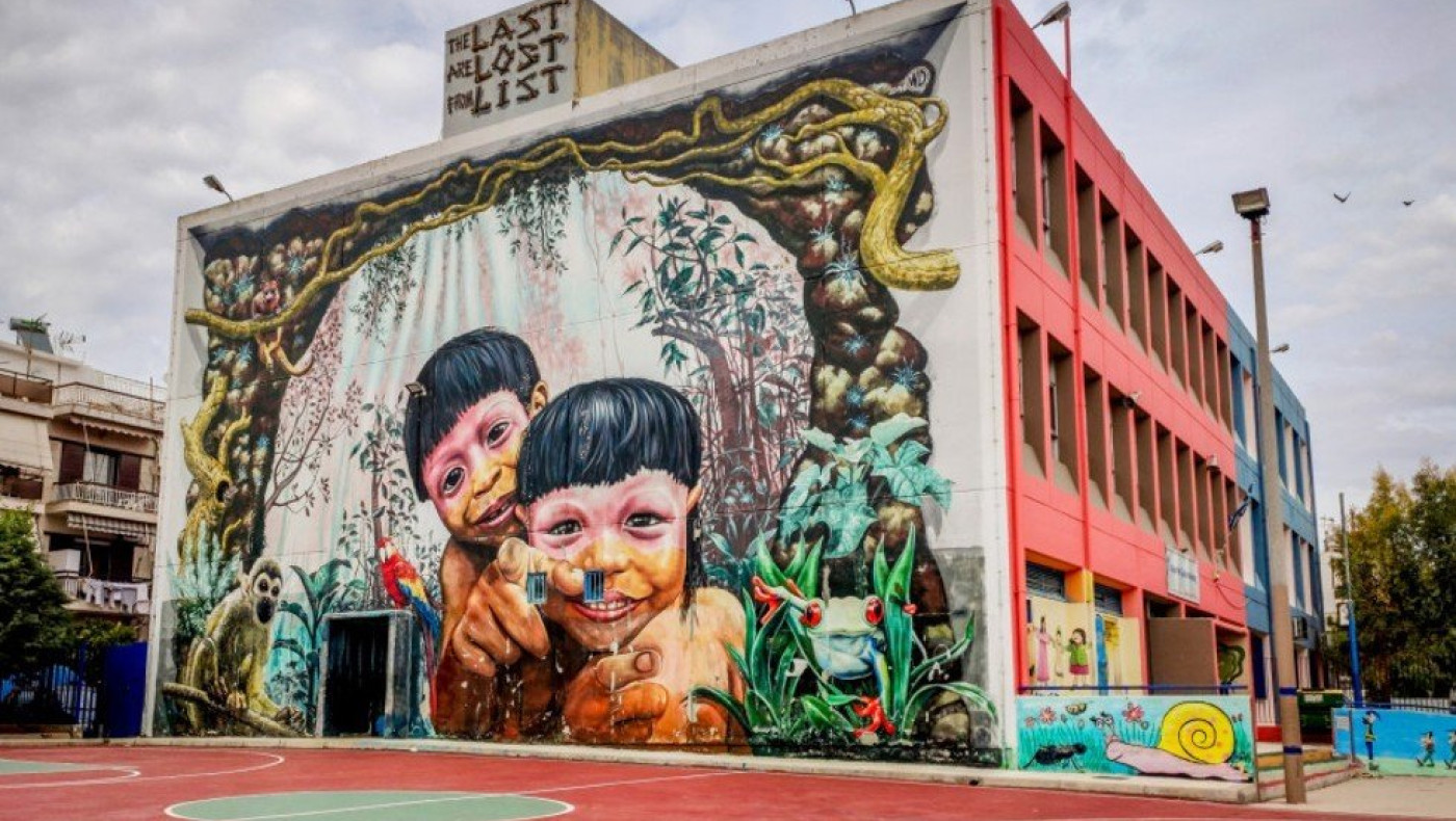 Απίστευτο περιστατικό: Καθηγητής σε 12χρονη μαθήτρια «Βγάλε τη μπλούζα σου και ξάπλωσε»