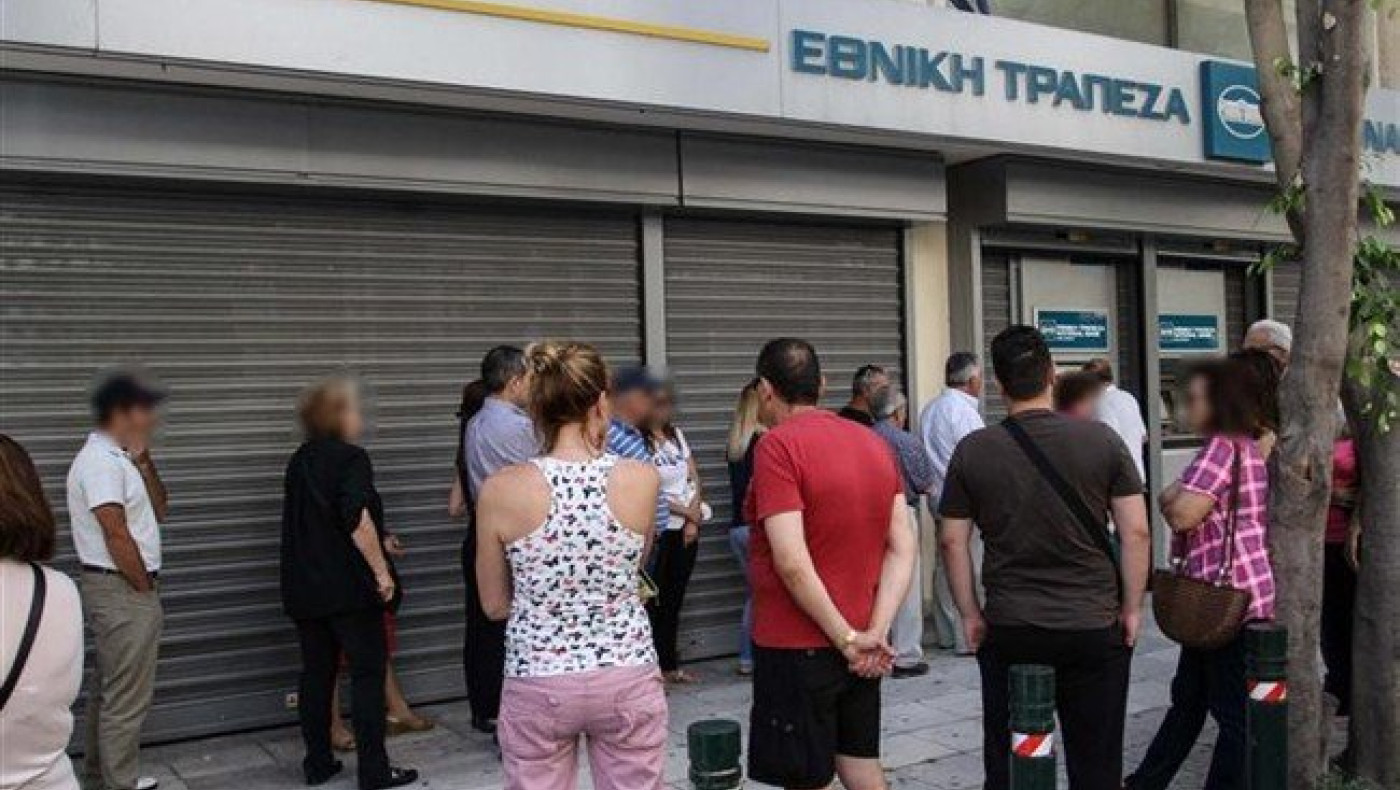 Το «τρολ» του ίντερνετ για τα ΑΤΜ! 