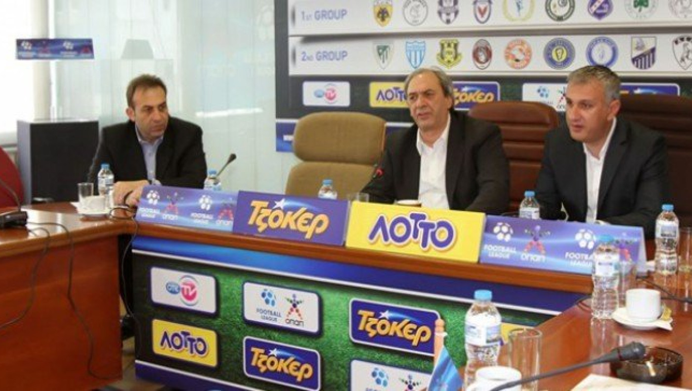 Επικυρώθηκε η βαθμολογία των play off της Football League