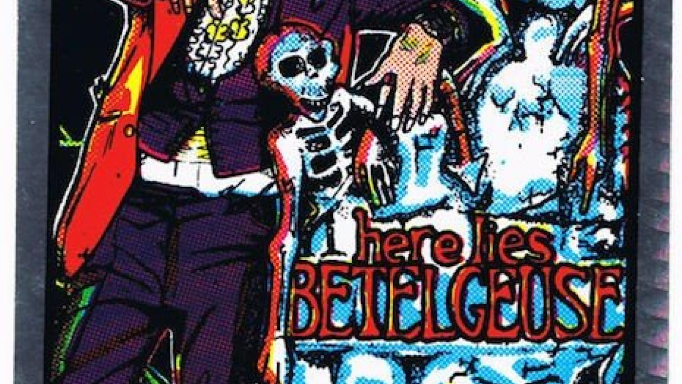 Φανταστικά πρισματικά αυτοκόλλητα με θέμα ταινίες τρόμου του ‘80