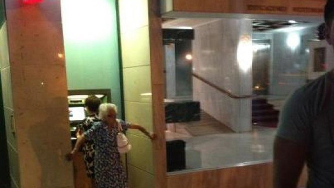 Για «καμουφλαρισμένο» ρεπορτάζ κατηγορούν το Mega! 