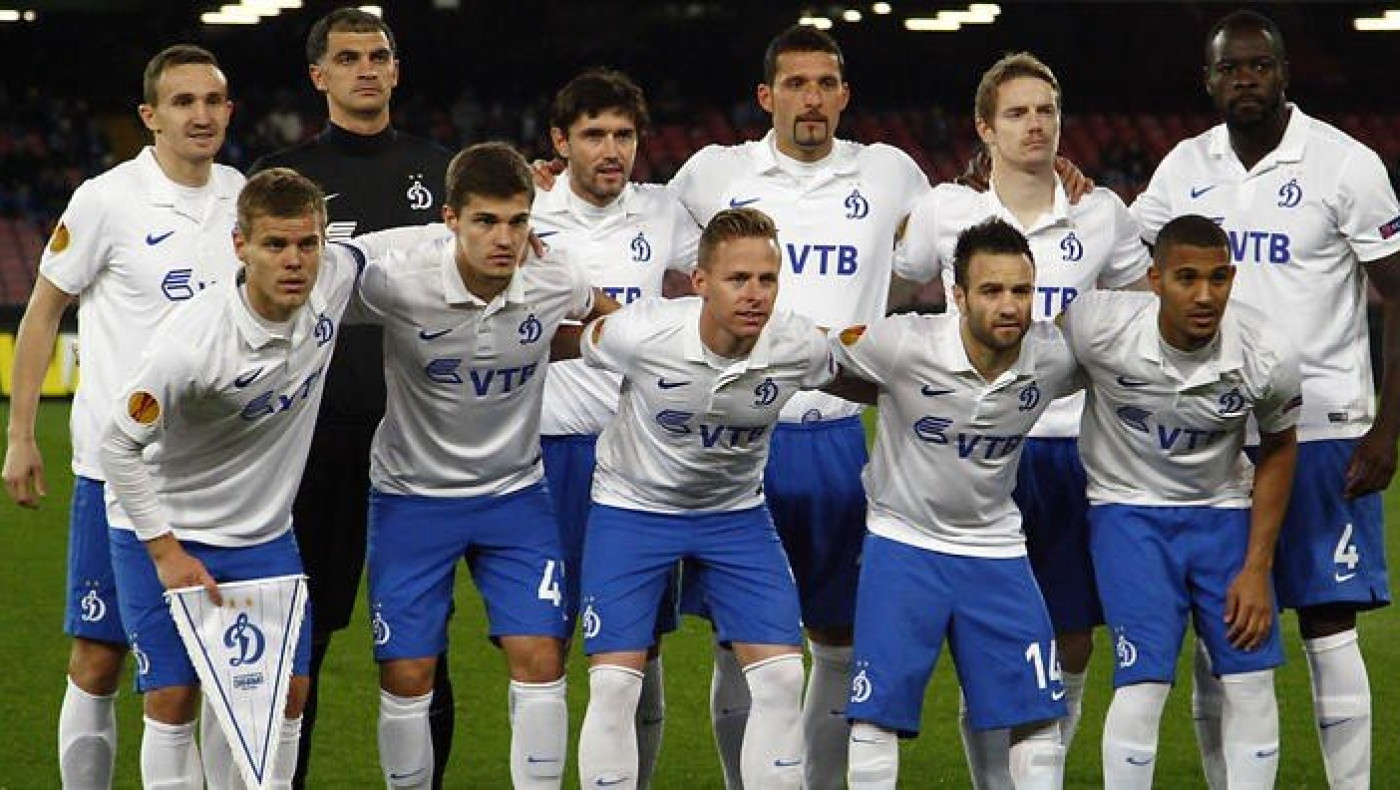 Εξοντωτική τιμωρία της Ντιναμό Μόσχας