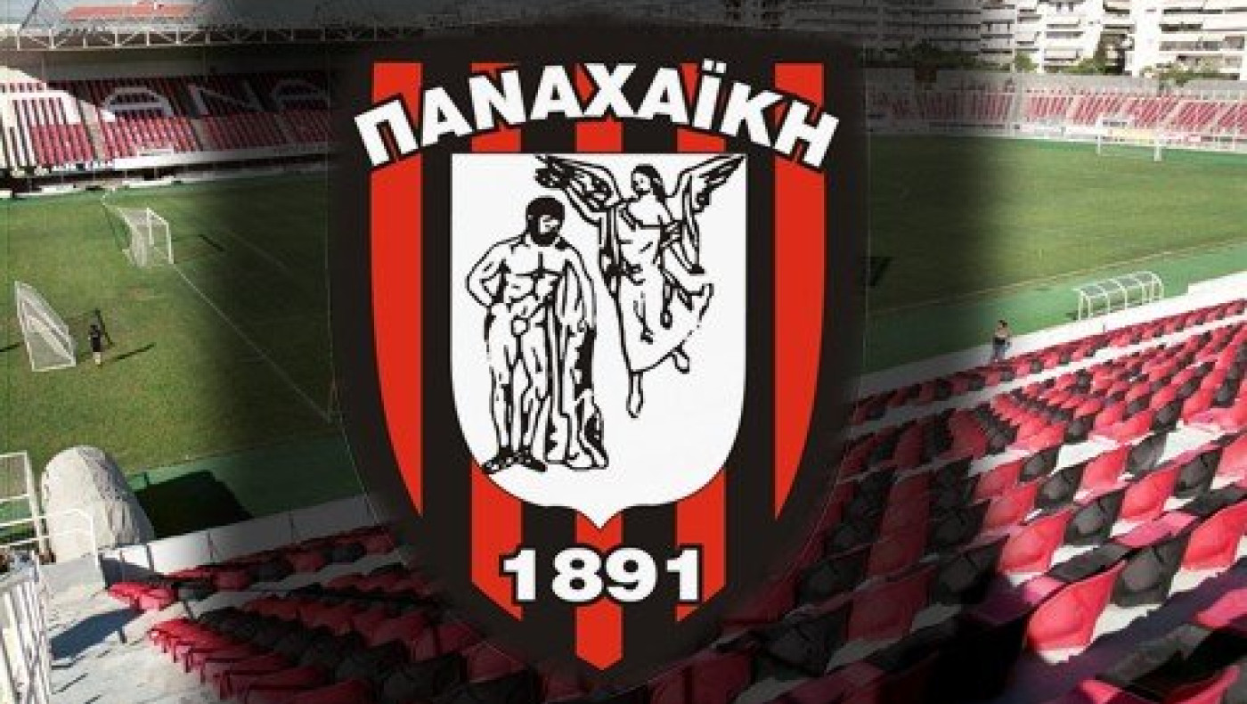 Πωλητήριο στην Παναχαϊκή από τον Κούγια