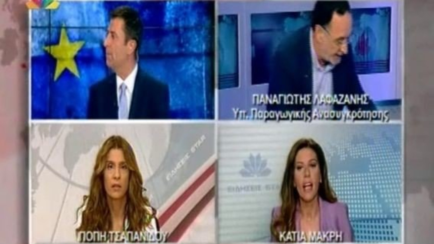 Αποχώρησε από το δελτίο του STAR o Λαφαζάνης (video)