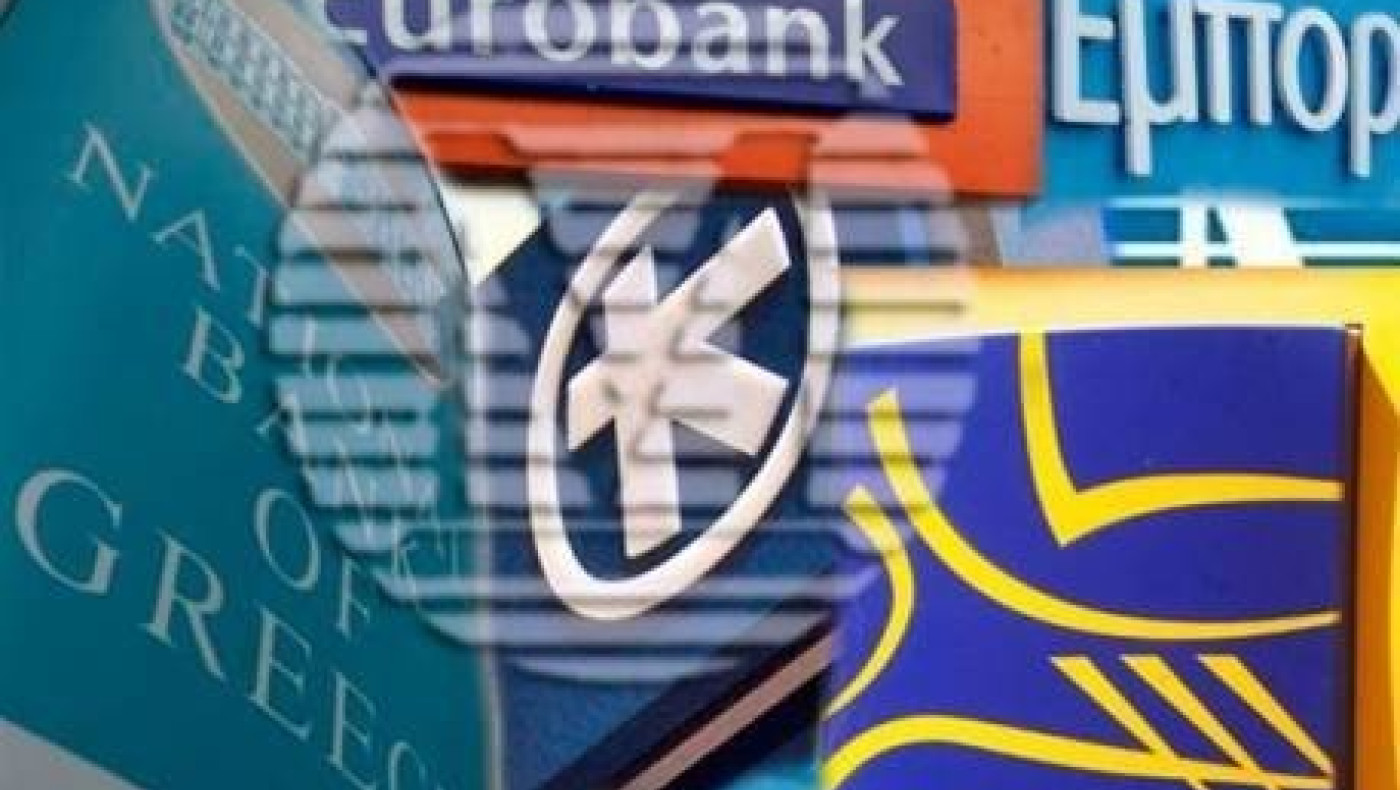 Ποιος ξένος ποδοσφαιριστής, στηρίζει τις ελληνικές τράπεζες