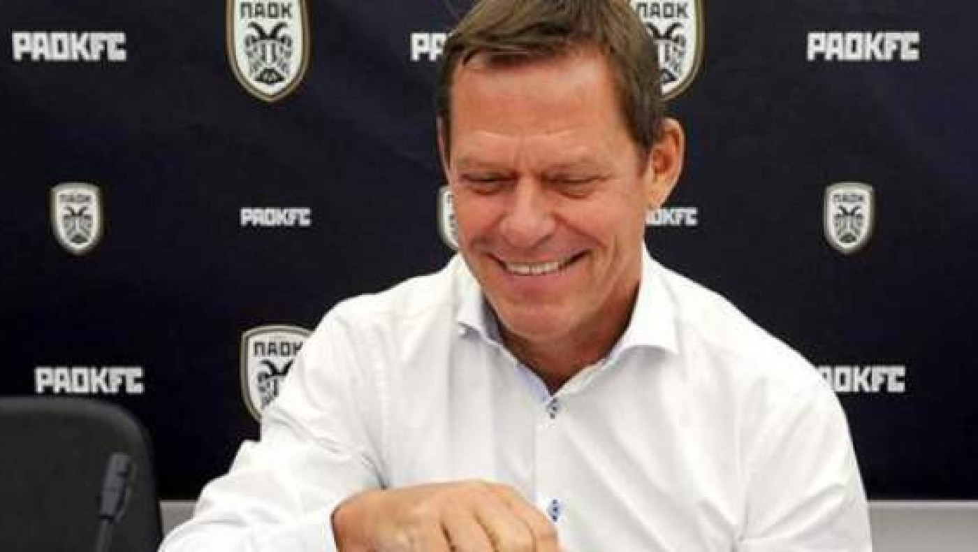 Προσέξτε για να έχετε. Τον Κάτσε...