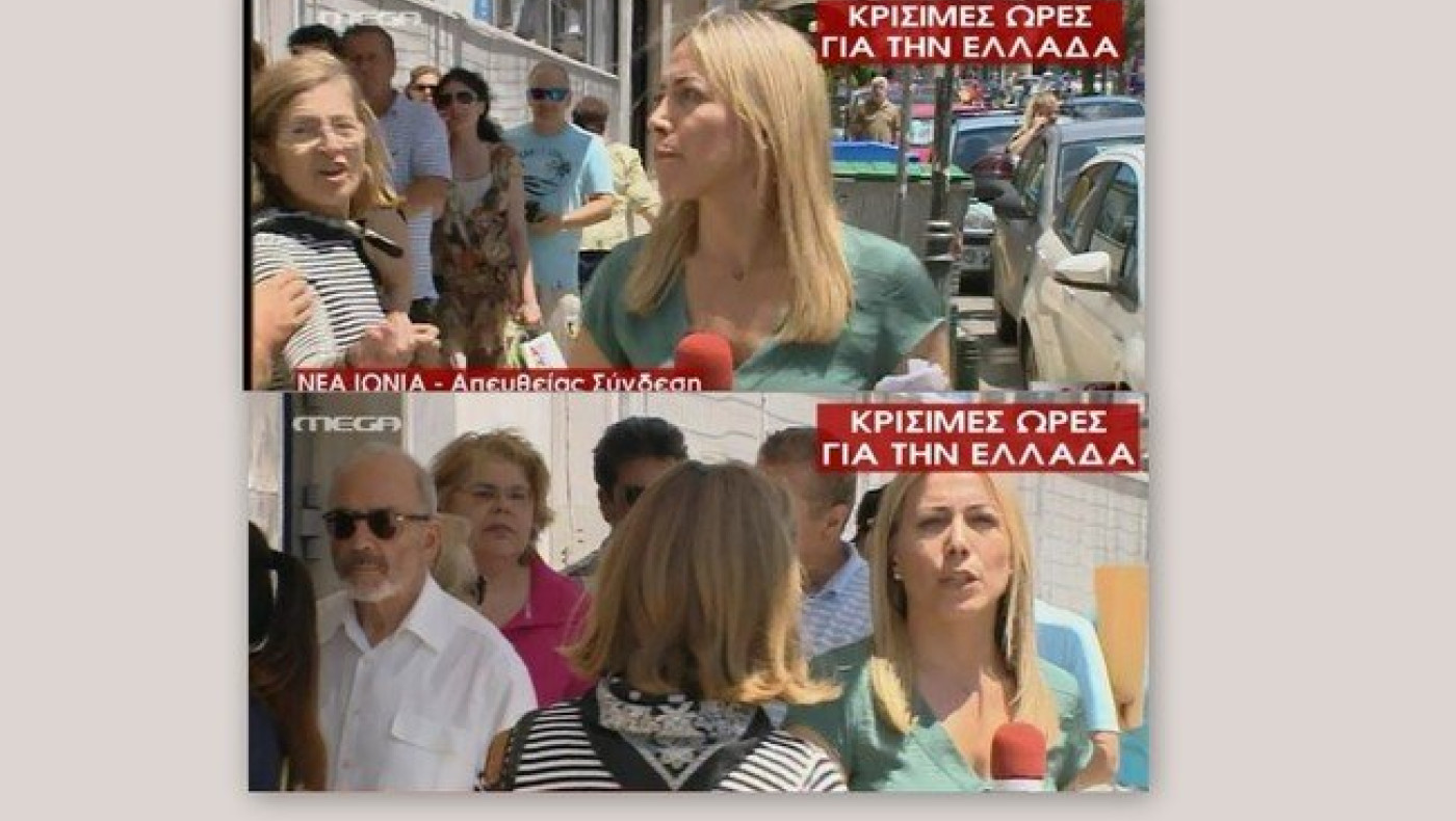 Εξοργισμένη πολίτης διέκοψε τη ζωντανή σύνδεση του MEGA! (ΒΙΝΤΕΟ)