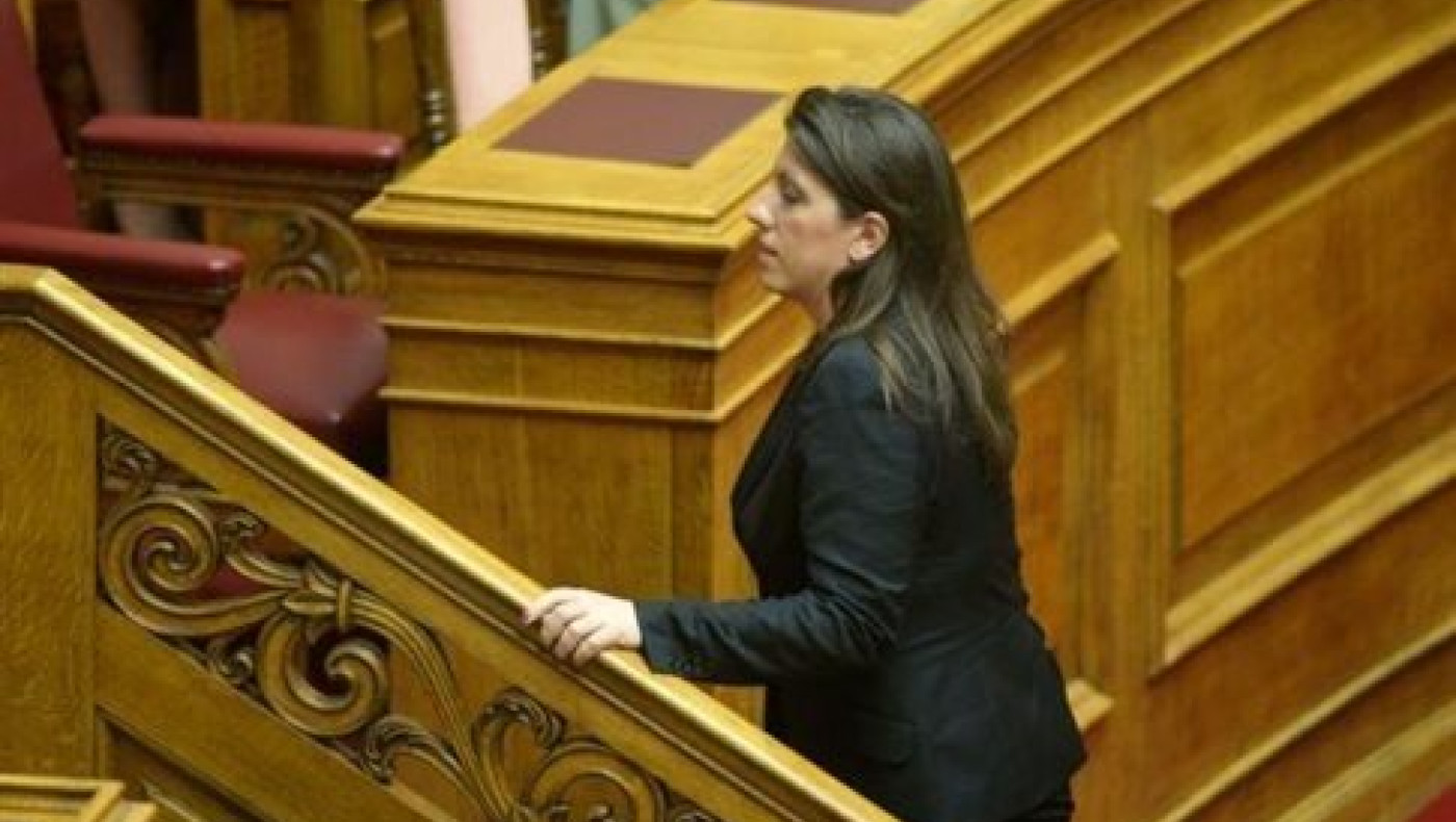 Απέλυσε την φωτογράφο της Βουλής η Ζωή Κωνσταντοπούλου