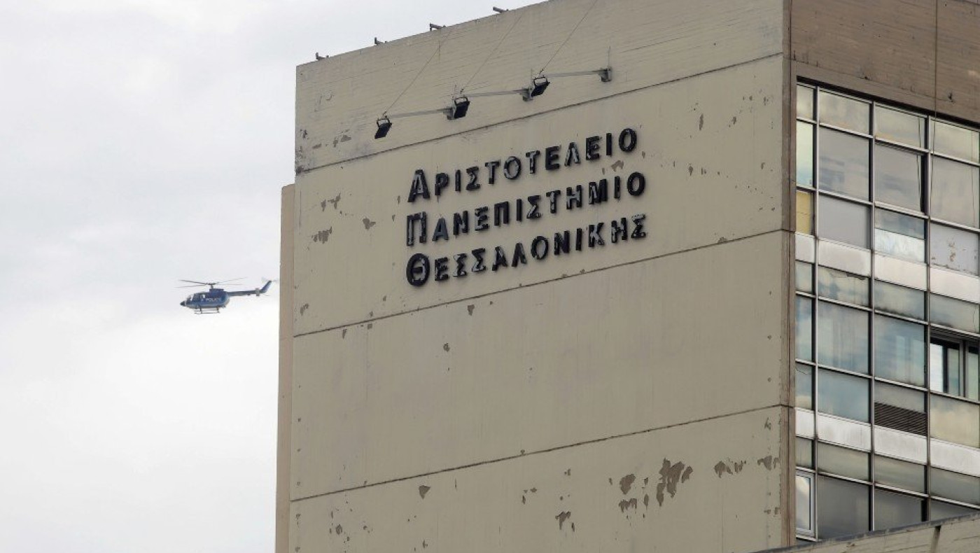 ΑΠΘ: «Εξτρεμιστικά στοιχεία εκτός campus προκάλεσαν τα επεισόδια, δεν δόθηκε άδεια για πάρτι»