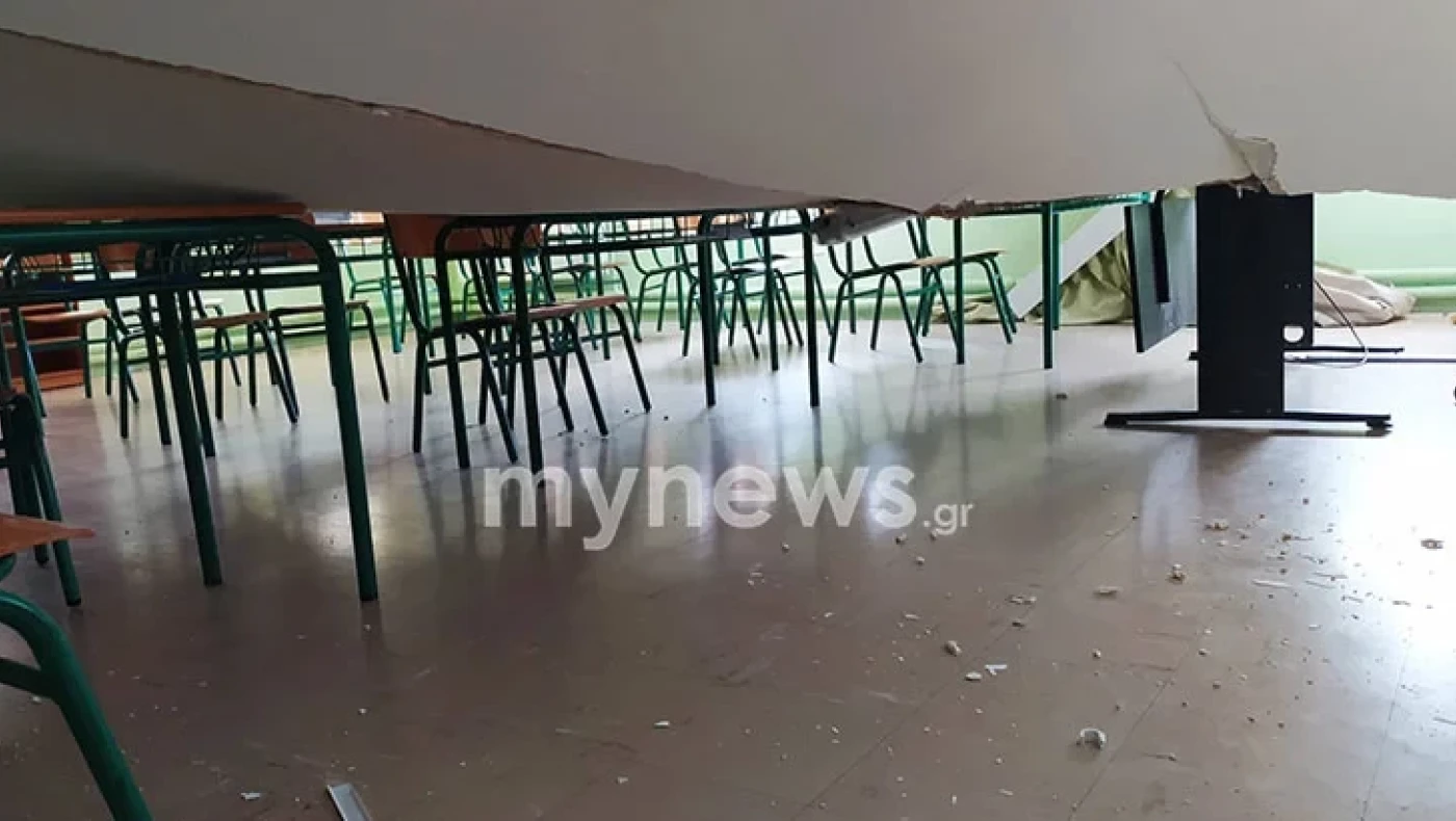 Θεσσαλονίκη: Παρέμβαση εισαγγελέα για την ψευδοροφή που κατέρρευσε σε σχολική αίθουσα