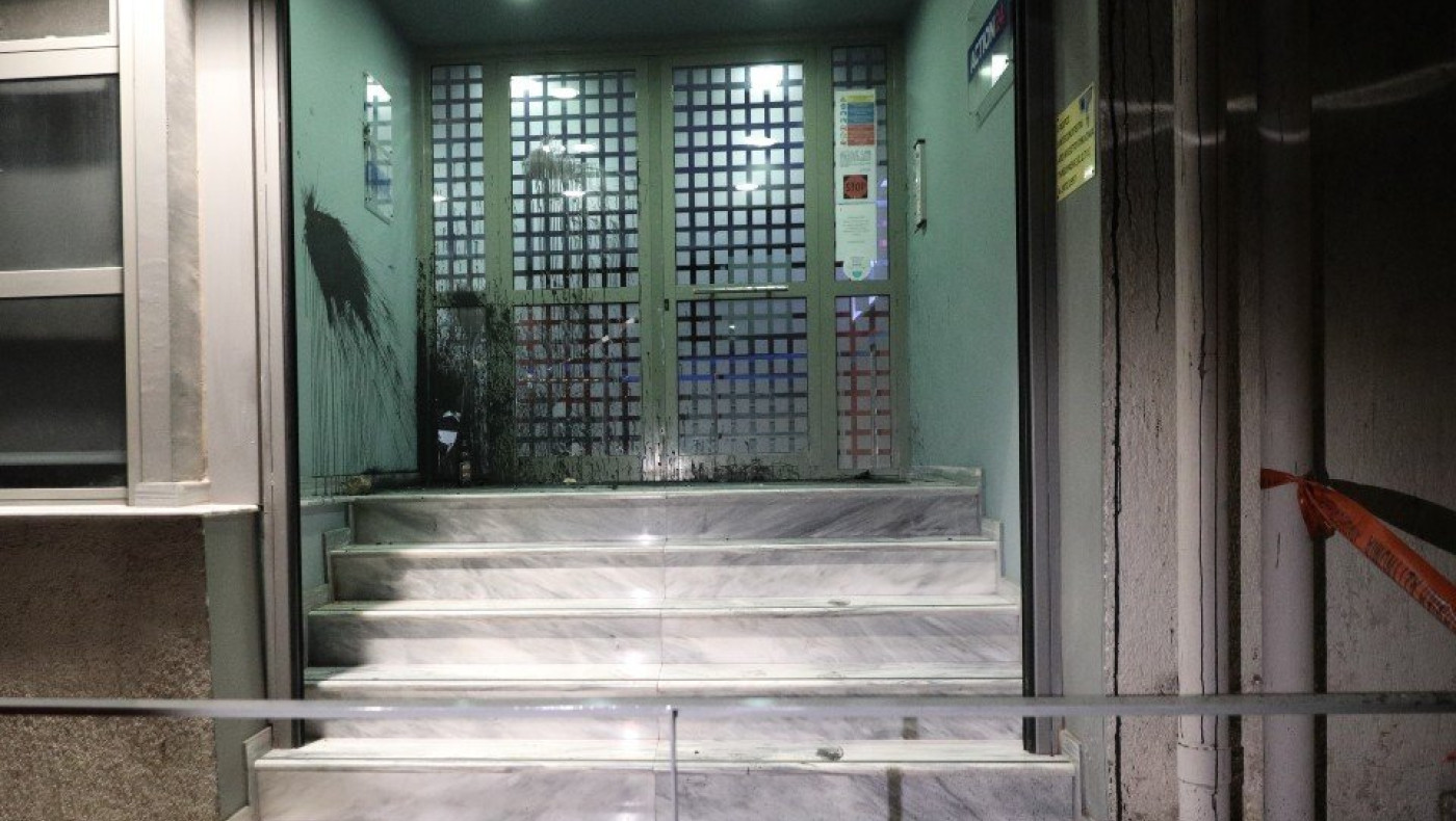 Action24: Νέα επίθεση με πέτρες στον τηλεοπτικό σταθμό