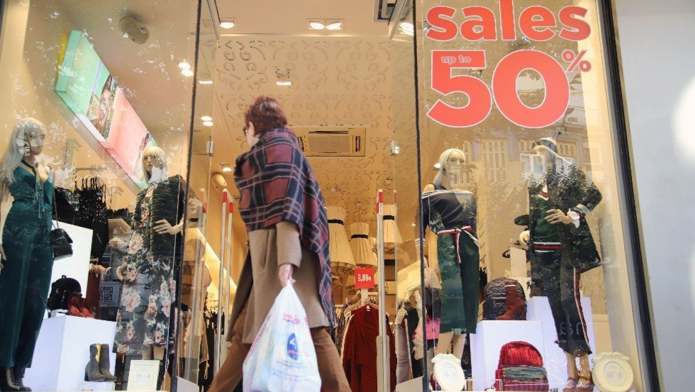 «Πρεμιέρα» σήμερα για τις εκπτώσεις με φόντο Black Friday και Cyber Monday