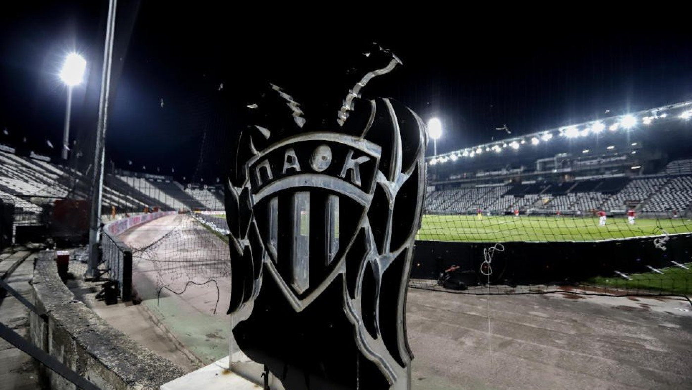 ΠΑΟΚ: «Όλοι με μάσκα, όλοι μαζί για τη νίκη»