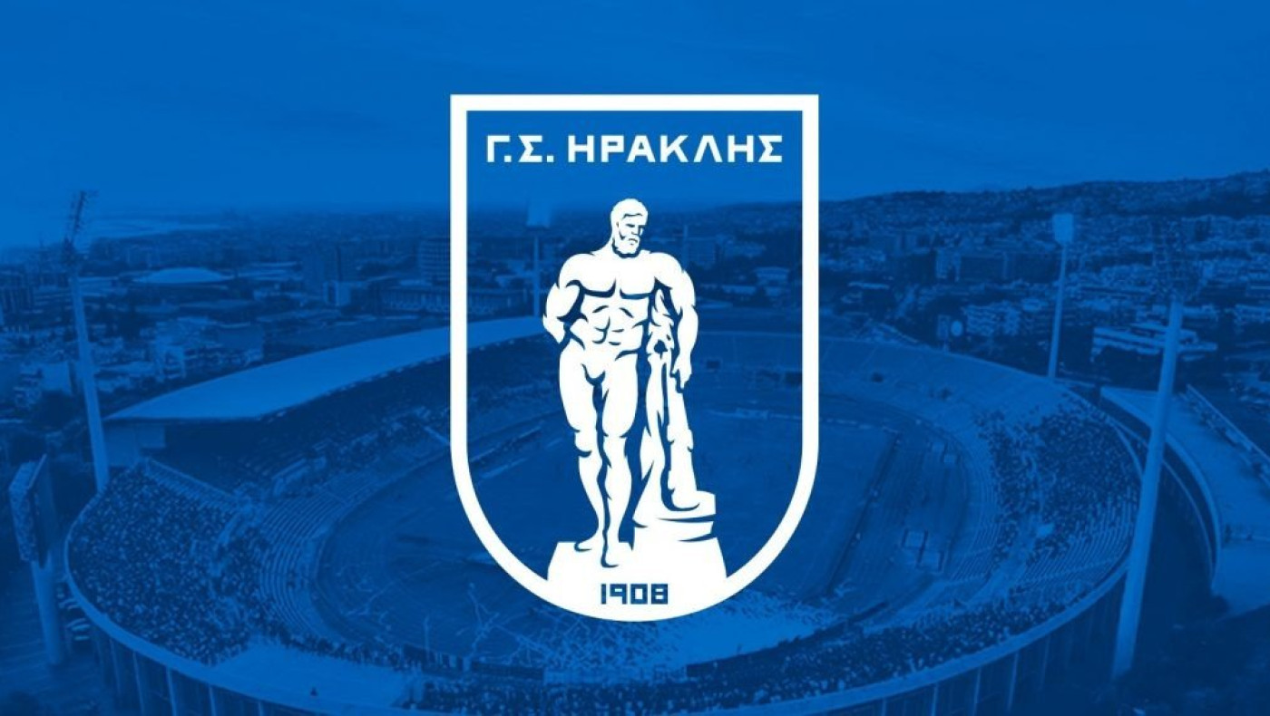 Άλλαξε μέρα το Ηρακλής-Νίκη Βόλου