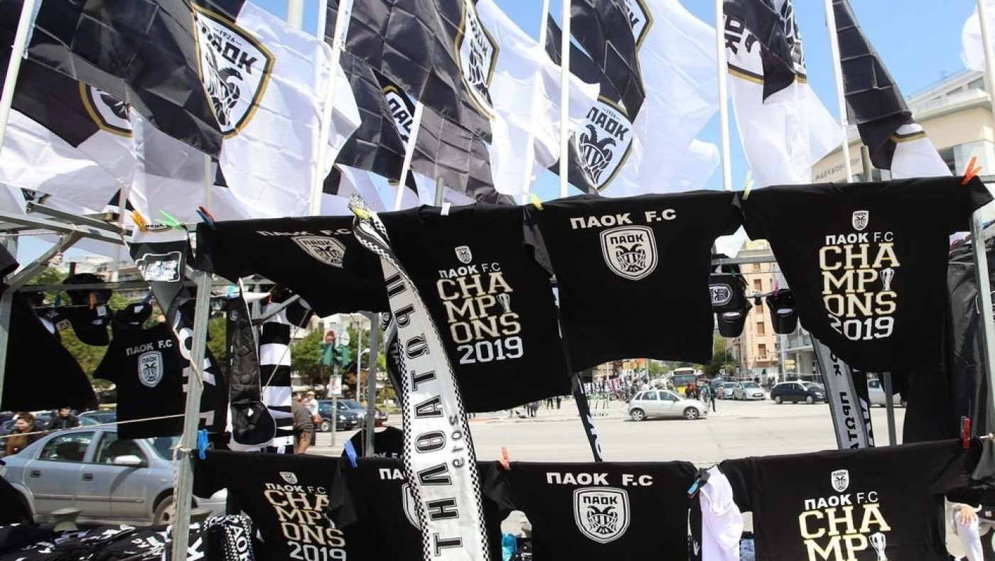 Αδιανόητο: Στον Βόλο χτύπησαν ανήλικο επειδή φορούσε ζακέτα του ΠΑΟΚ!