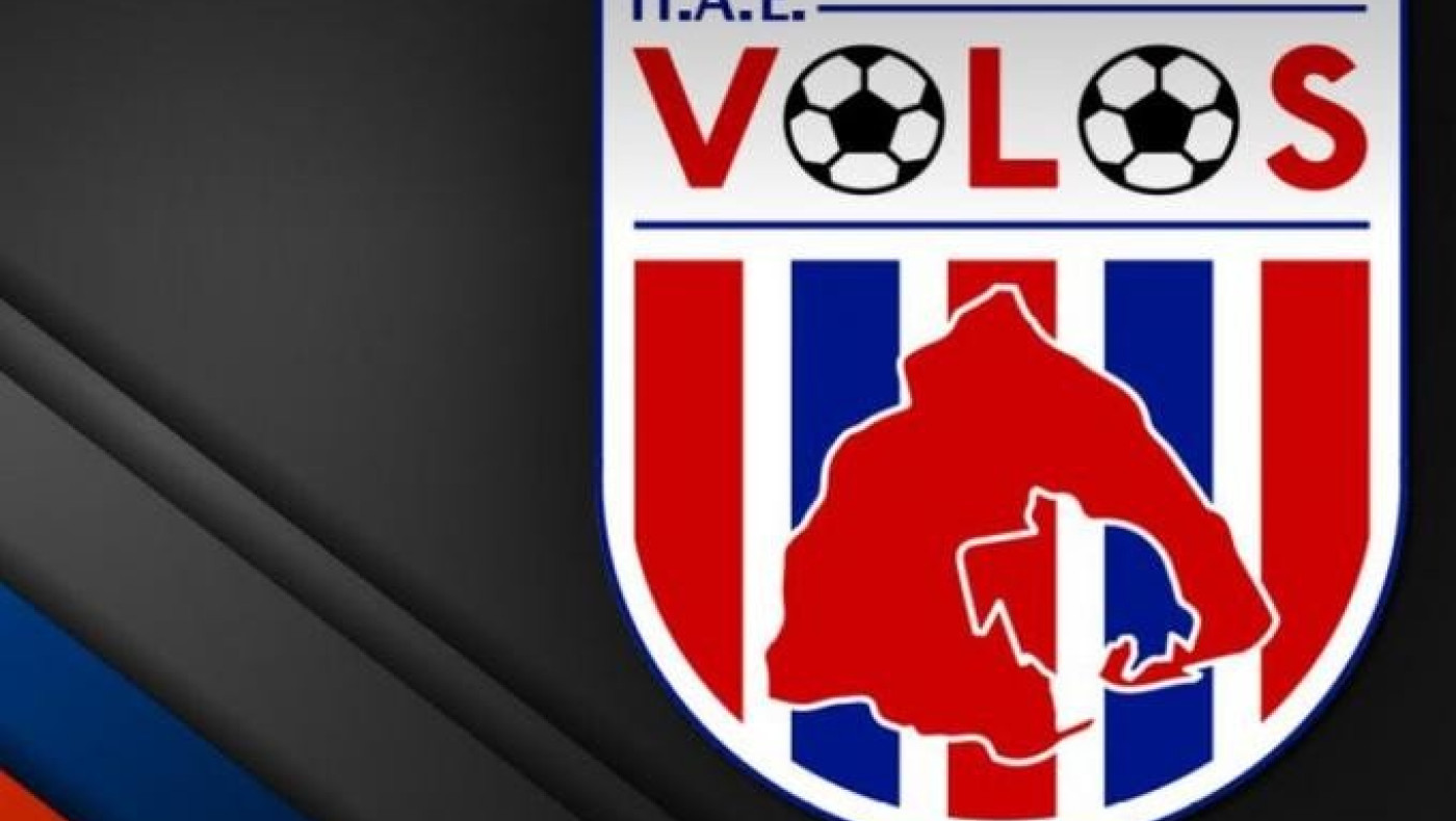 Βόλος: «Μπίζνες κάνουν οι παράγοντες του Άρη στην Ημαθία, φτιάχνουν κλίμα με Καραντώνη»