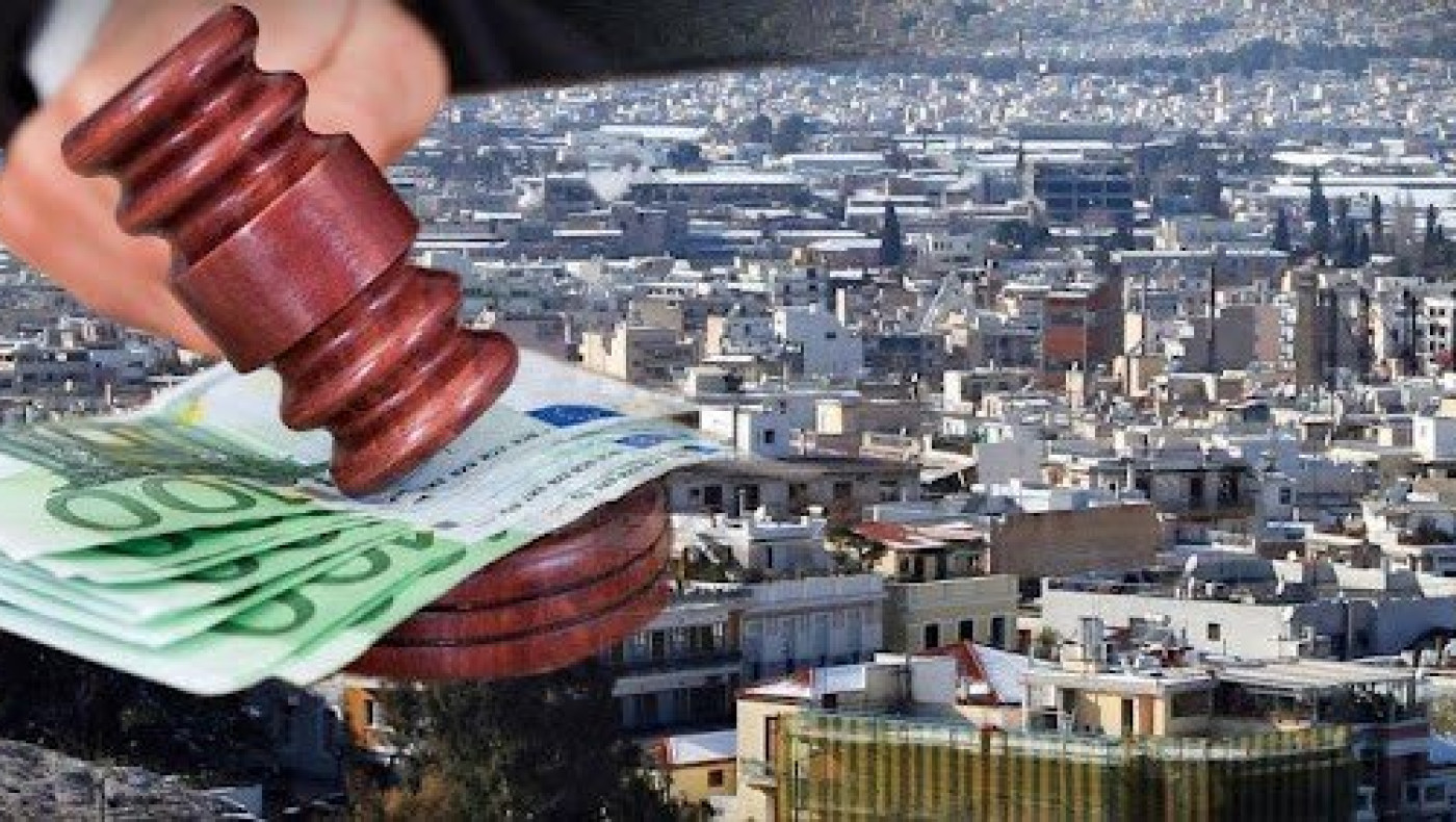 Μπίζνα 2 δισ. ευρώ με τις κατοικίες των... «φτωχών» που θα εκπλειστηριαστούν