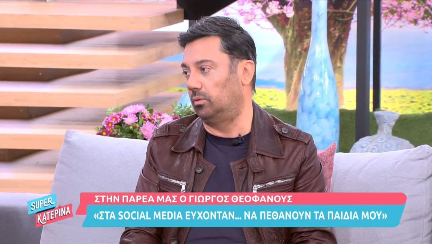 Θεοφάνους: «Η μητέρα του Παντελίδη καταριόταν εμένα και τα παιδιά μου πάνω από το μνήμα»