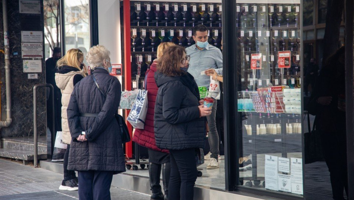 Κορωνοϊός: Όλα τα νέα μέτρα που ισχύουν για τους ανεμβολίαστους