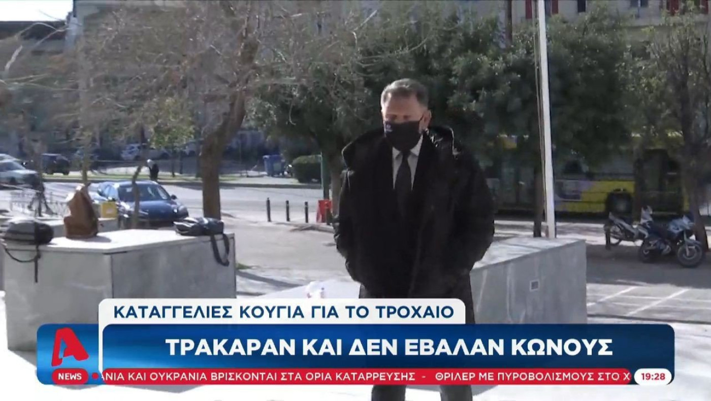 Καταγγελίες Κούγια για το τροχαίο – Τράκαραν και δεν έβαλαν κώνους